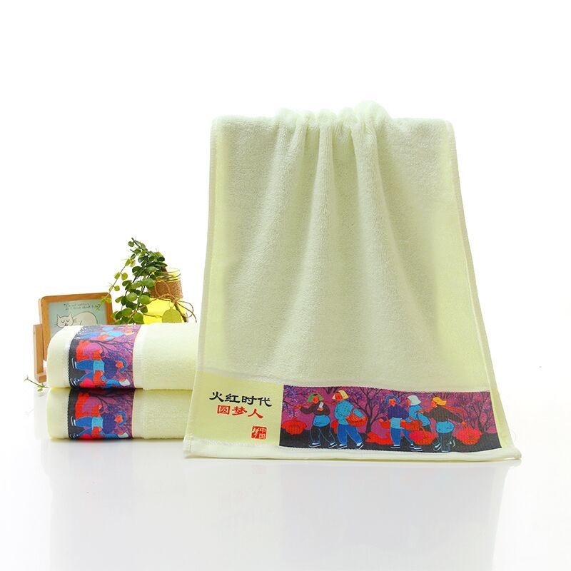 http://www.cdgwap.cn/uploadfile/202112/769b9286ada90bd.jpg