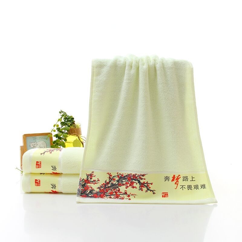 http://www.cdgwap.cn/uploadfile/202112/8541906984e6ae8.jpg